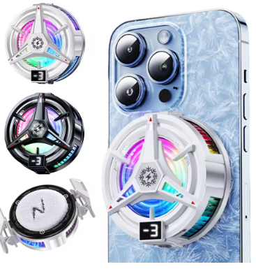 gaming cooling fan